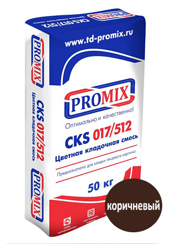 Цветная кладочная смесь PROMIX CKS 512, коричневая, 50 кг мешок